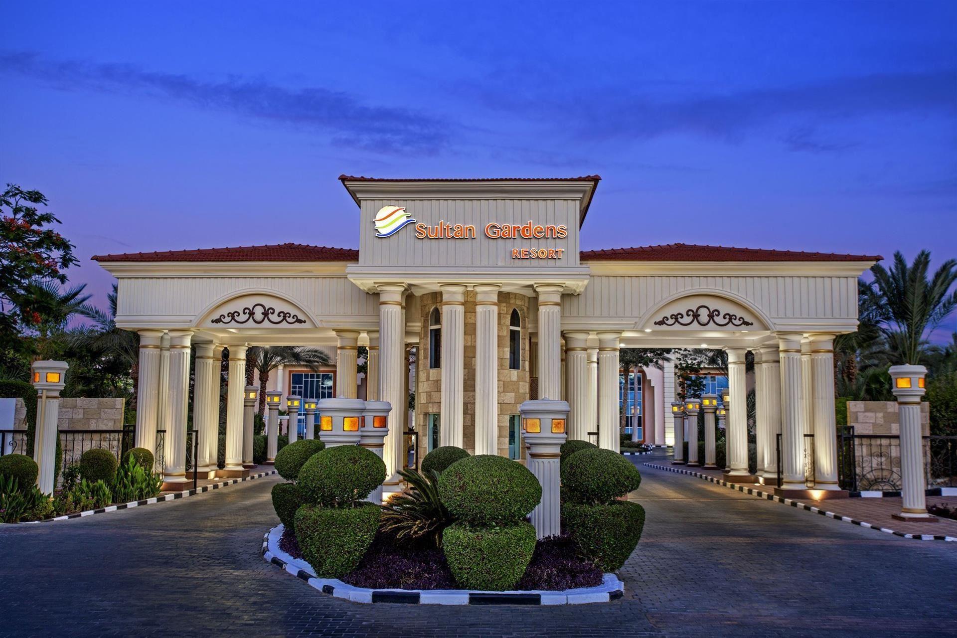 Sultan Gardens Resort Sharm El Sheikh 5*